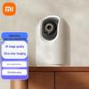 Supraveghere video și accesorii – Camere CCTV