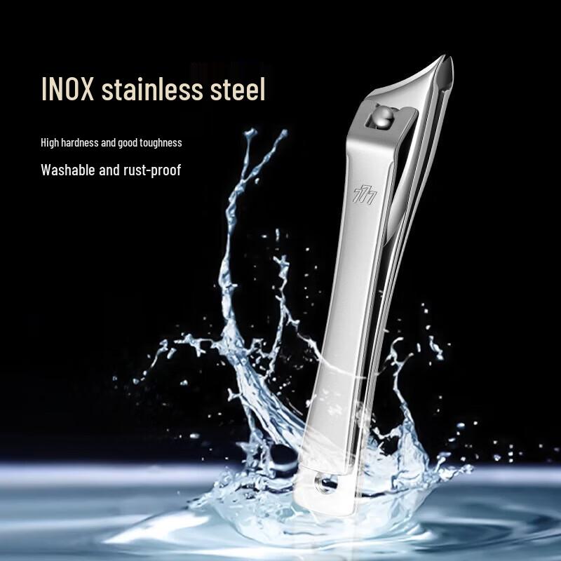 THREE SEVEN Professional Ingrown Nail Clipper