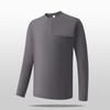 Casual Long-sleeved Bottoming Shirt Fashionable and Versatile Round Neck Sweatshirt for Men