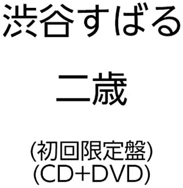 

CD SUBARU SHIBUTANI Nisai WPZL3167374 Japan ObiJapanese Pop Star Used