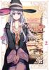 Wandering Witch 2 Manga by Azure Paperback Book 9781646090365