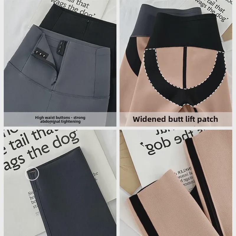 Women's High-Waist Seamless Velvet Shark Pants - Warm, Thick Autumn/Winter Yoga Bottoms, Suitable for Spring and Autumn