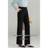 Mengshuya Slimming High-Waist Straight Wide-Leg Pants