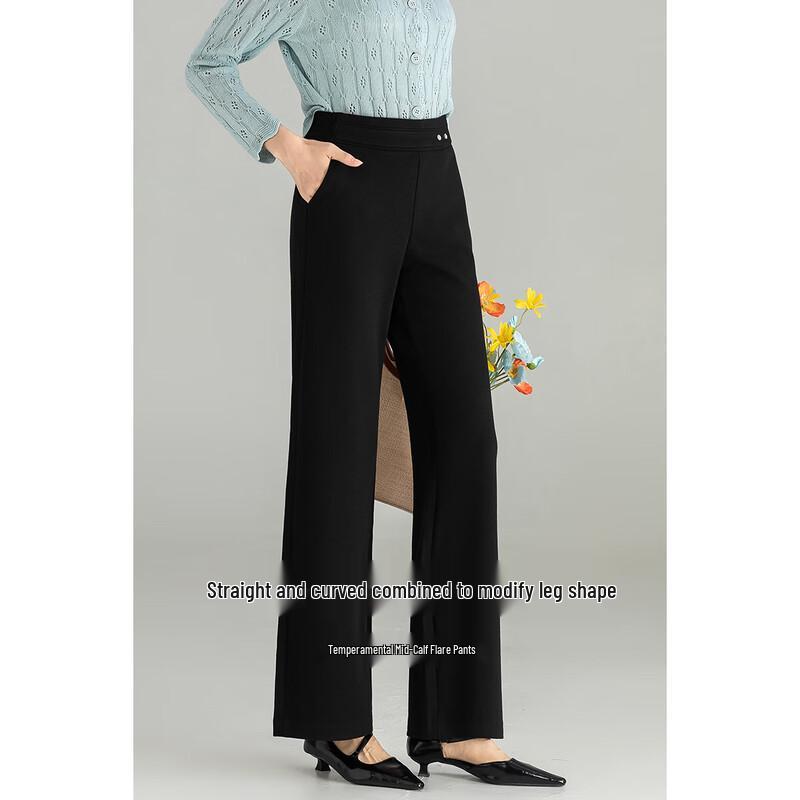 Mengshuya Slimming High-Waist Straight Wide-Leg Pants