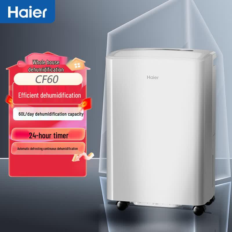 Haier CF60-HAE 60L Home Dehumidifier & Clothes Dryer CN plug (adapter included)