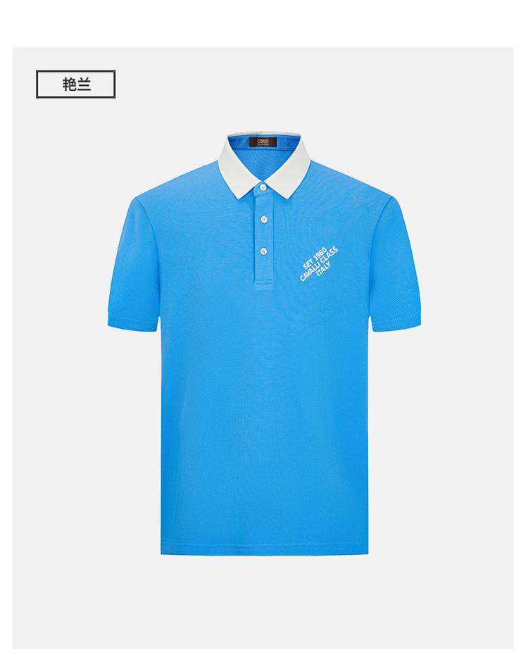 Men's 100% Cotton Short-Sleeved Polo Shirt with Contrasting Collar
