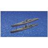 Aoshima Bunka Kyozai (AOSHIMA) 1/700 Waterline Series Japanese Navy Destroyers I-1 and I-6 Plastic Model Kit 431