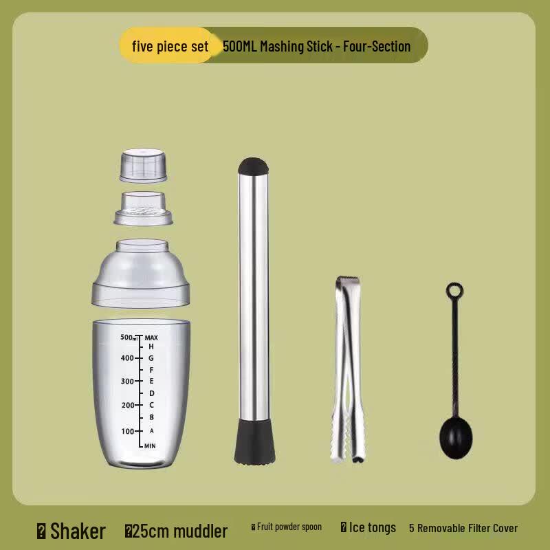 ZISIZ Professional Food-Grade Four-Section Shaker Cup