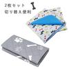 2 Pieces Pet Pee Pet Toilet Large Quick Nursing Fully For 80cm x 70cm Mat, Mat, Sheet, Underlay, Mat, Size, Multi-Layered Structure, Waterproof,