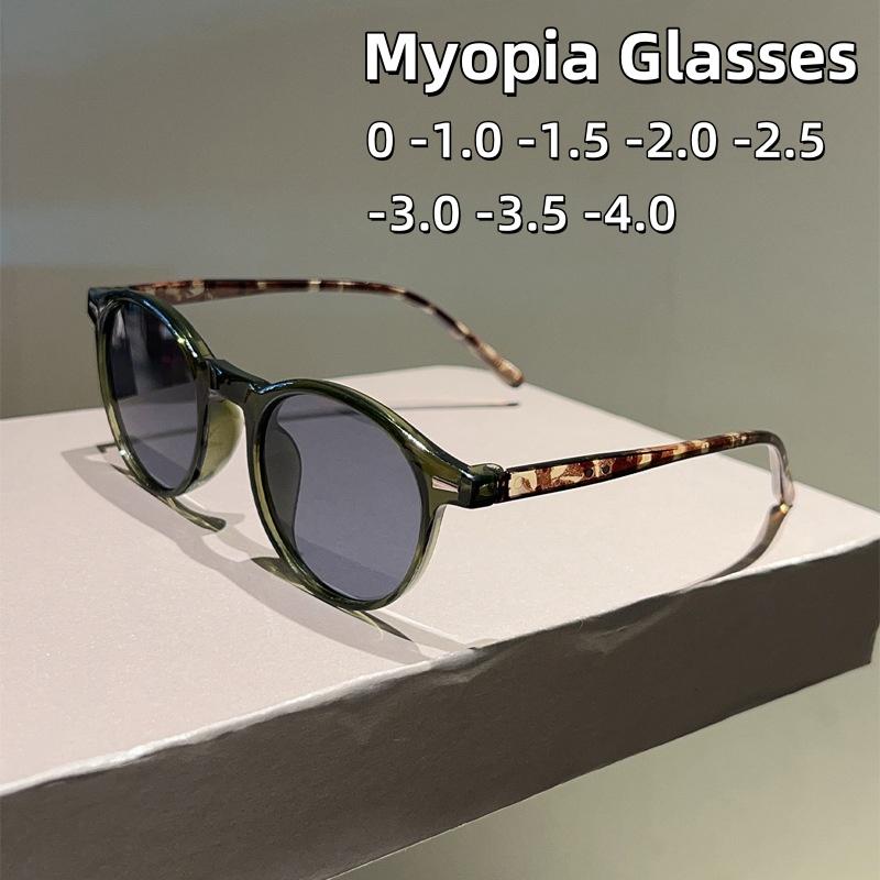 Fashionable and Minimalist Rice Nail Round Frame Myopia Glasses Women's High-end Trendy Versatile Anti Glare Men's Sunglasses