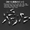 Socket Wrench and Ratchet Wrench Set with Automotive Repair 45 for Car Bicycle and DIY 46-Piece 6.3mm (1/4") Drive, Tools, Gears, Maintenance,