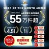 coupon 2980 yen Facial roller beauty face body Y-shaped massage 3D no charging needed waterproof microcurrent care lift-up women Mothers Day gift free