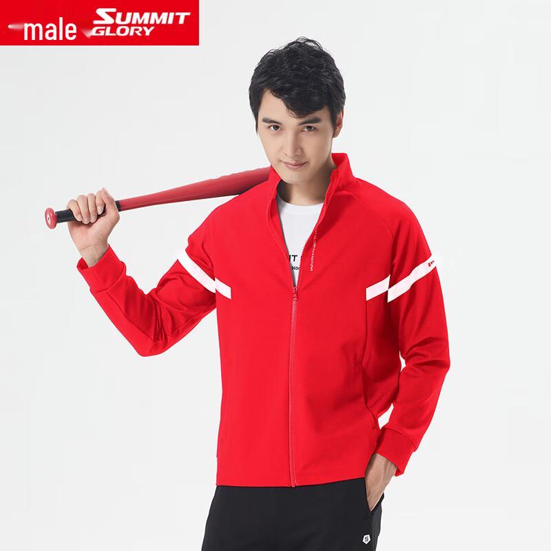 Men s Stand-up Collar Cardigan Softshell Jacket XL