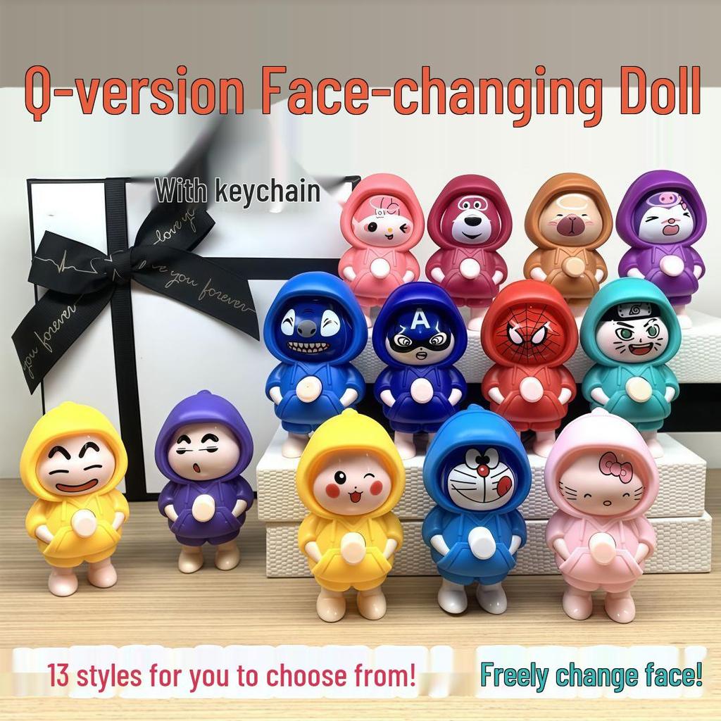Shin-chan Face-Changing Doll Keychain - Cartoon Style Toy Pendant Gift