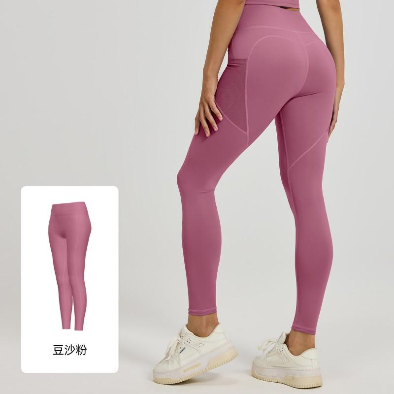 Womens High-Waisted Yoga Leggings With Side Mesh Pockets Stretchy Workout Pants Running Fitness