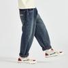 Boys' Fleece-Lined Embroidered Denim Jeans