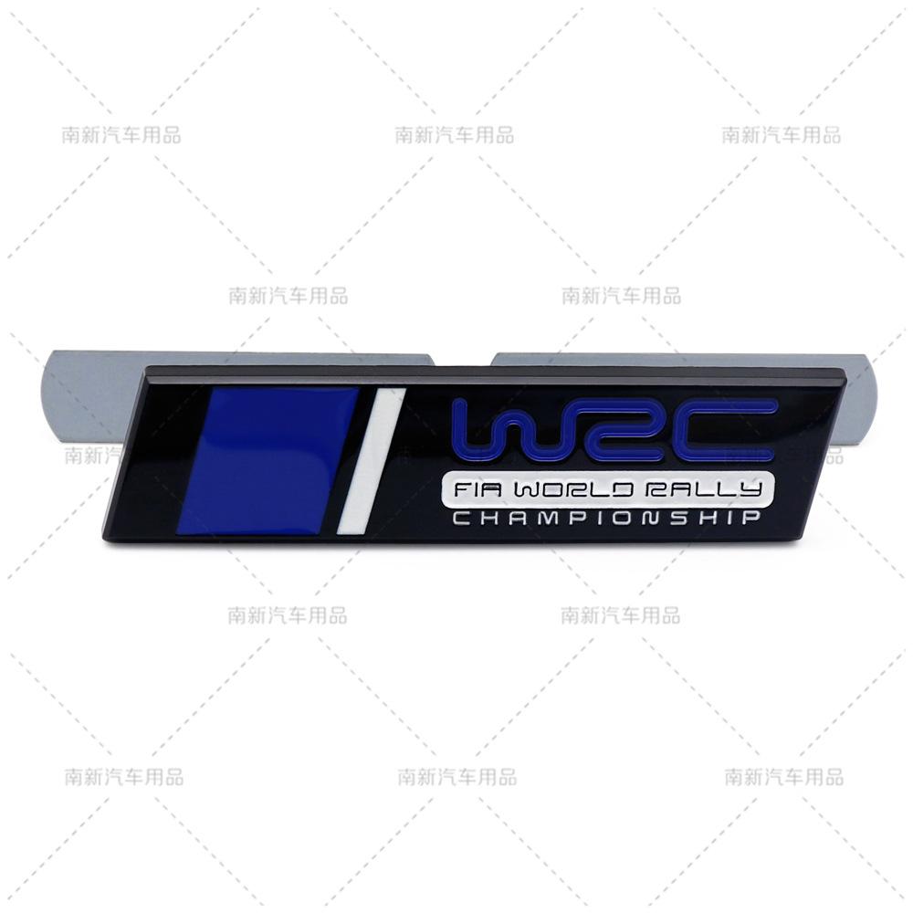 3D WRC FIA World Rally Championship Universal Metal Front Grill Badge Emblem Car Accessories Style 2