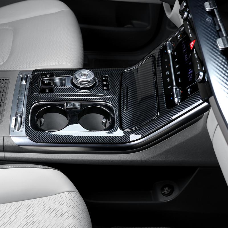 For KIA Carnival KA4 -2024 Car Tuning Carbon Fiber Center Console Trim Cover Interior Accessories LHD