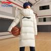 Li-Ning Kids' Long 85% Duck Down Jacket