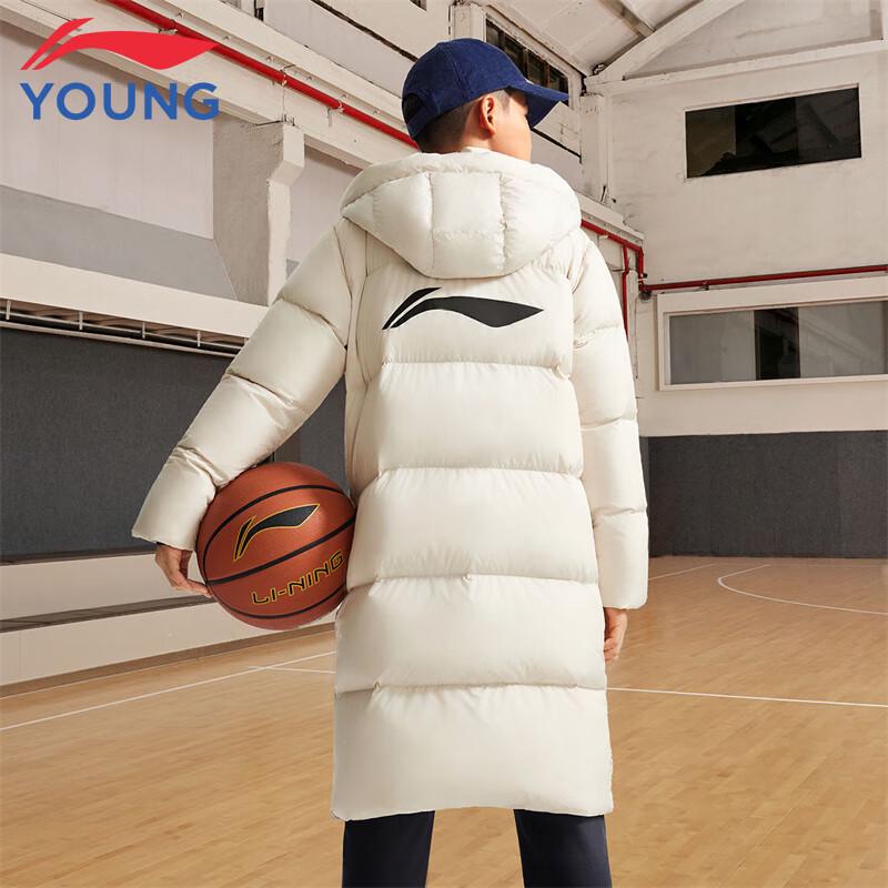 Li-Ning Kids' Long 85% Duck Down Jacket