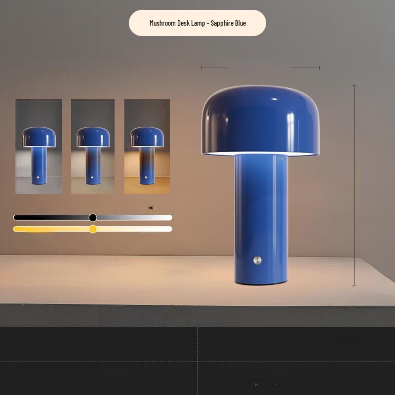 Rechargeable Decorative Mushroom Table Lamp