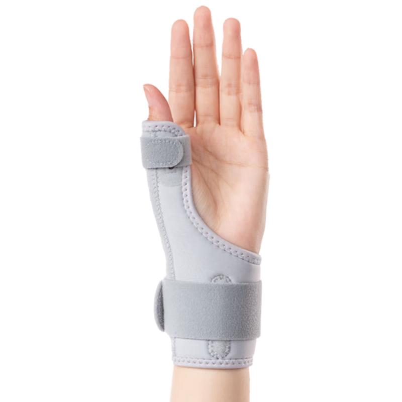 BM Medical Wrist and Thumb Support Brace