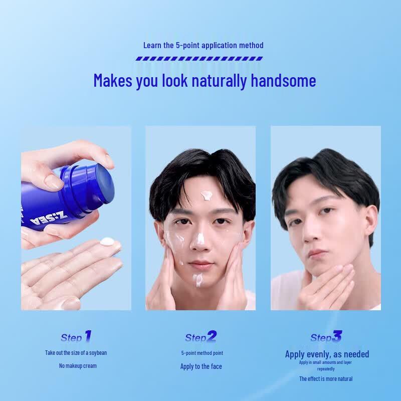 HAIYANGZHIZUN Men's Oil Control Tone-Up Cream
