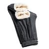 Men’s Warm Windproof Cotton Sweatpants: Large Size, Fleece-Lined Lambskin for Autumn & Winter