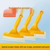 Yellow Tendon Scraper: Car Advertising Film Tool and Glass Squeegee with Short Handle