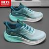 Warrior Men's Breathable Mesh Lace-Up Casual Sports Shoes