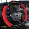 D Shape 38Cm Car Steering Wheel Cover Deluxe Black Red Glossy Trim Decoration Us