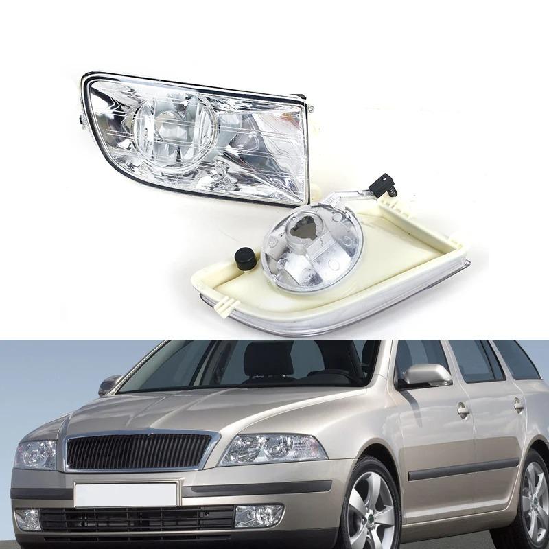 Car LED Light Fog Light For VW Skoda Octavia A5 MK2 Sedan Combi 2004 2005 2006 2007 2008 New Front LED Fog Light With Bulbs