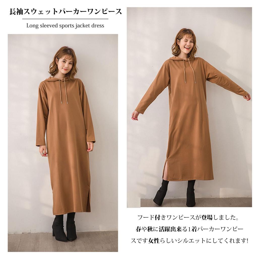Hoodie Long Plus Long Sweatshirt Perfect for Everyday Travel [7-livehouse] Women's Dress, Sleeve, Size, Sweatshirt, Hoodie, Spring, Autumn, Winter,