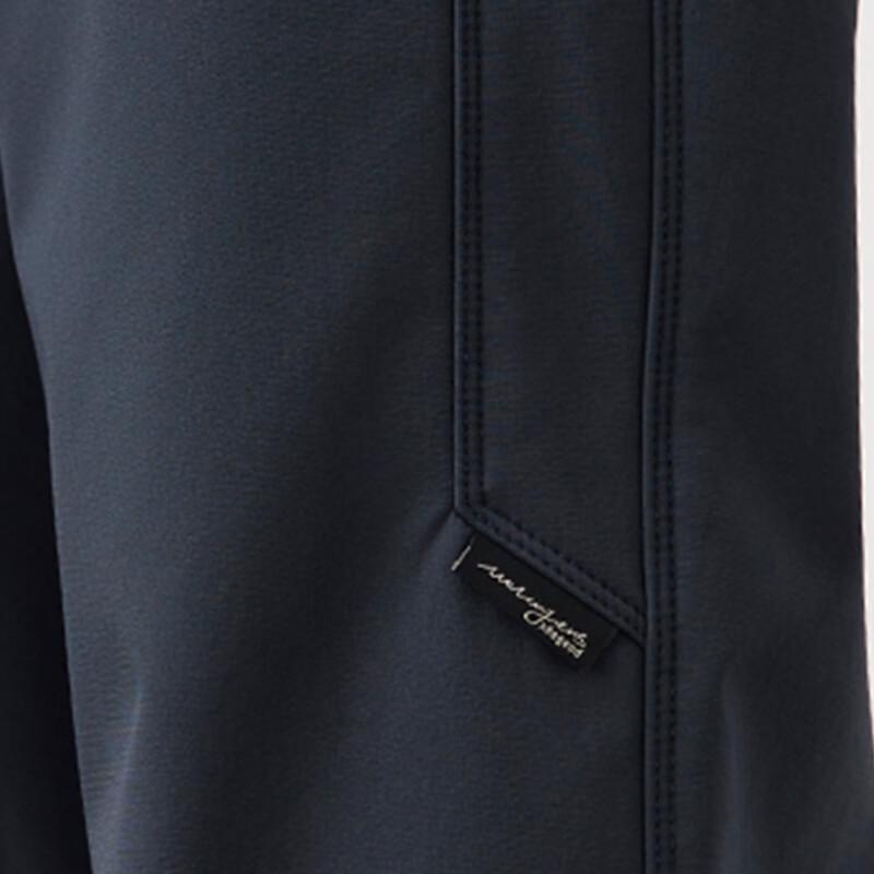 Mark Fairwhale Men's Fleece-Lined Loose Thermal Casual Pants