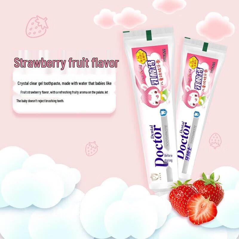 

Yaboshi Children s Anti-Cavity Toothpaste with Lactic Acid Calcium