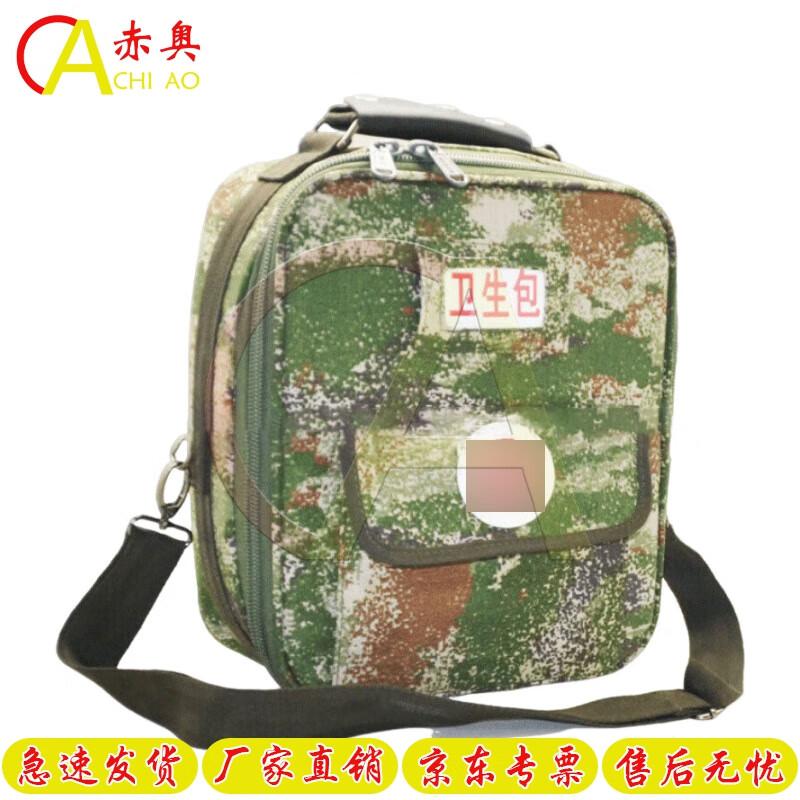 Chiao Multi-purpose Tool Bag