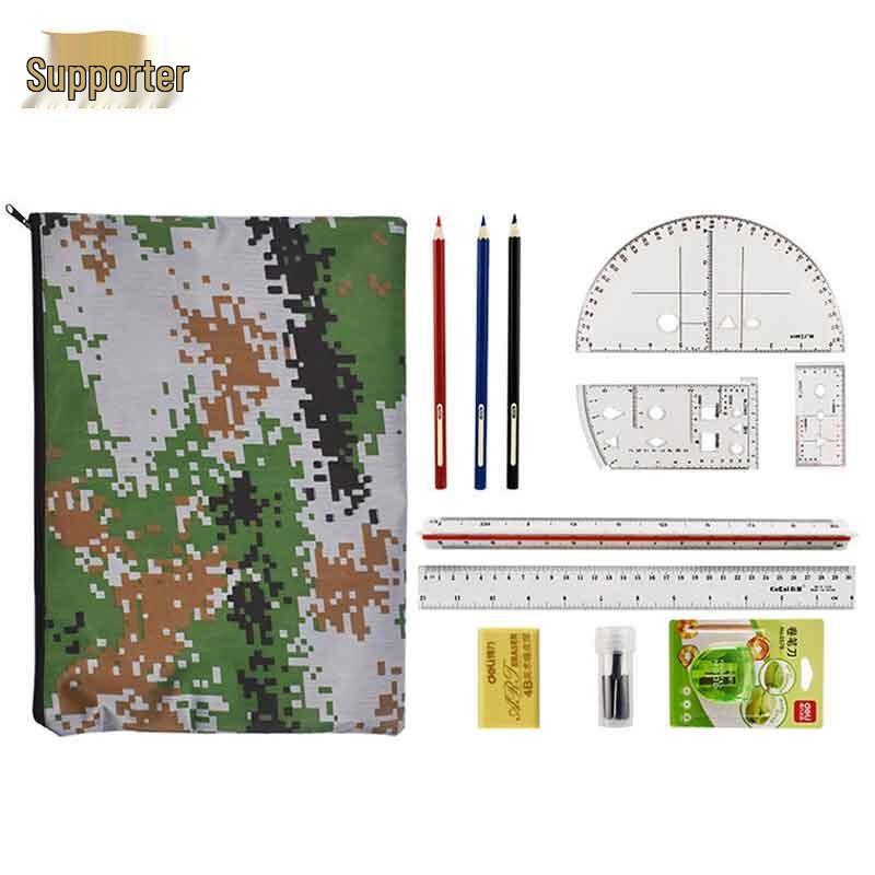 Tactical Mapping Drawing Tool Set