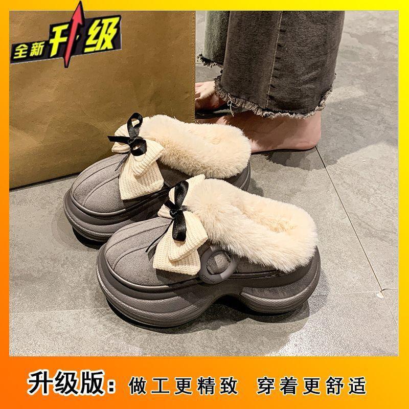 Baotou retro bow plush warm fluffy slippers women's non-slip cotton slippers women's autumn and winter new models