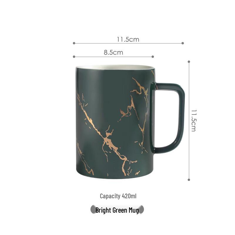 Sangqi Gold Stone Pattern Mug