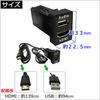 HDMI" + "USB" Extension Cable / Toyota Suzuki Daihatsu A Type / Compatible Product ac549