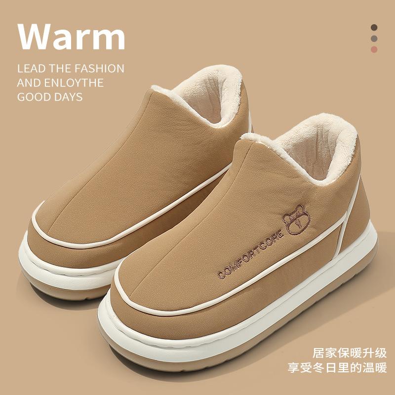 Bag Heel Cotton Shoes Women's New Winter Thick-soled Velvet Warm Couple Home High-top Cotton Shoes Men