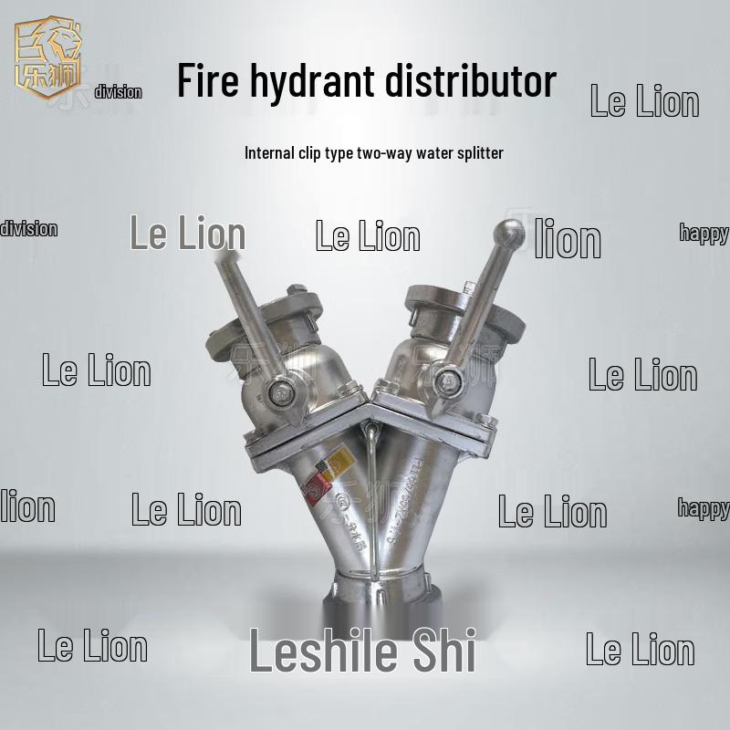 LeShi Quick-Connect Fire Hose Water Divider