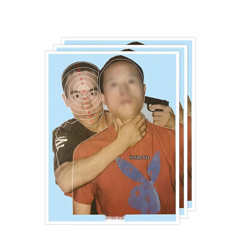 Huateng Hostage Target Paper