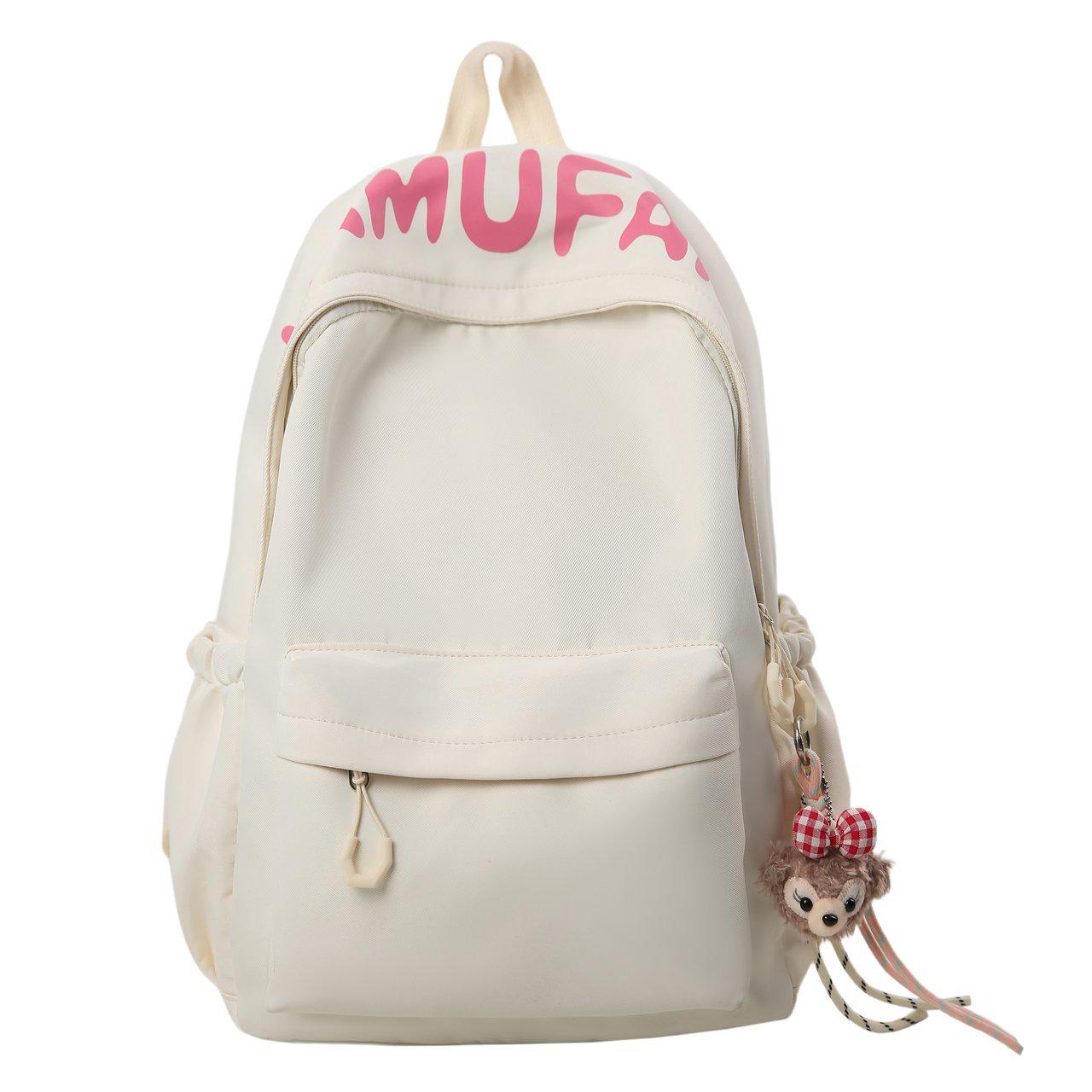 

Нишевый свежий легкий однотонный рюкзак: Большая вместимость, универсальный для поездок на работу, студентов и обычных путешествий. One Size белый