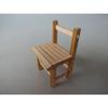 Cobaanii Mokei Kobo 1/12 Scale Memories Alley Series Showa School Series Wooden Desk and Chair Set of 2 Assembly Kit OY-001