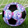 TAGLIA 5 Pallone da Calcio FC Schalke 04 Colorato Per Tutte le Età Cucito a Macchina PVC Pronto per la Competizione Resistente Alta Rimbalzabilità