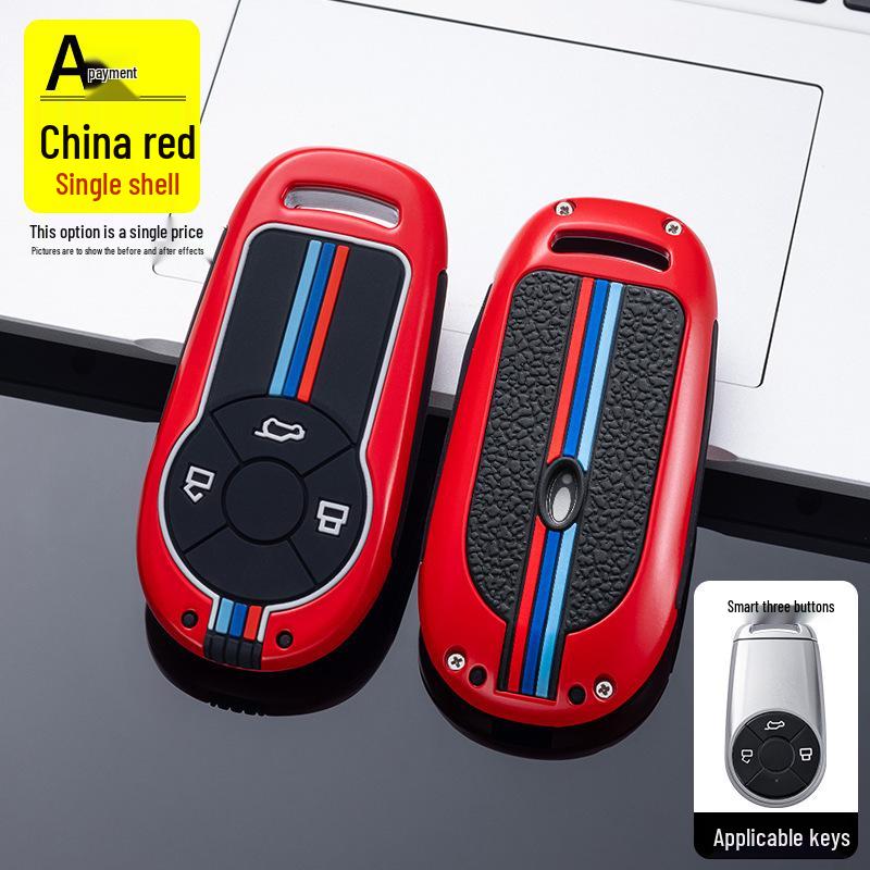 

Great Wall ORA Good Cat GT 2021 Key Cover with Full Wrap Design and Female Buckle Set