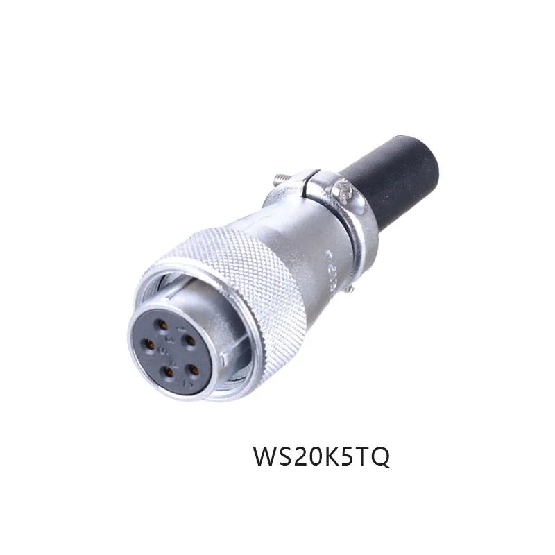 

WEIPU WS20 TQ+Z M20 12V Electronic Connector Wire to Board Panel Mount Female Plug Male Socket 5-20A Waterproof IP65 Connectors