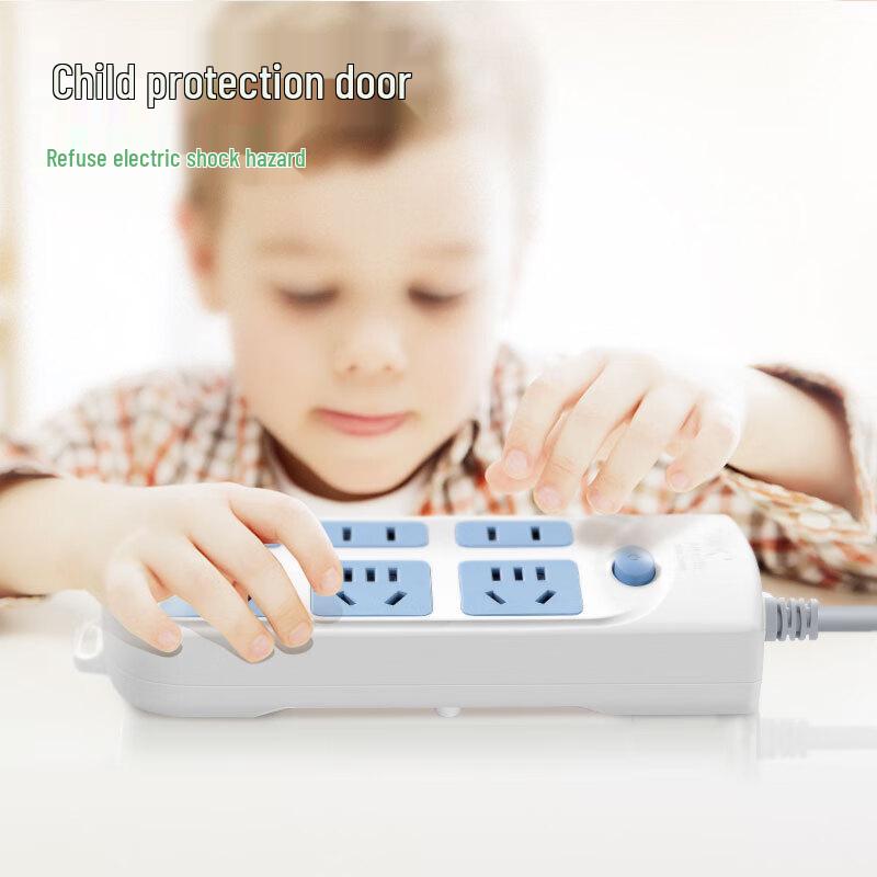 Bull GN-609 Power Strip CN plug (adapter included)