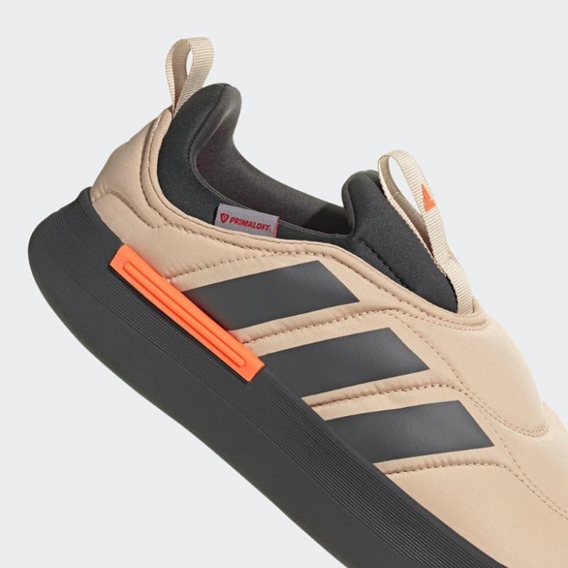Adidas Adipuff Magic Beżowy If4227